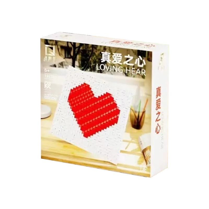 QIZHILE 102706 non Lego TÌNH YÊU ĐÍCH THỰC bộ đồ chơi xếp lắp ráp ghép mô hình Art LOVING HEAR