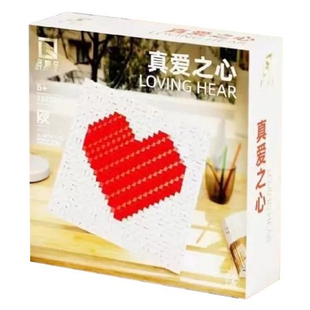QIZHILE 102706 non  TÌNH YÊU ĐÍCH THỰC bộ đồ chơi xếp lắp ráp ghép mô hình Art LOVING HEAR