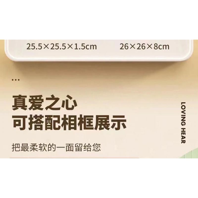 QIZHILE 102706 non  TÌNH YÊU ĐÍCH THỰC bộ đồ chơi xếp lắp ráp ghép mô hình Art LOVING HEAR