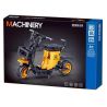 ZHEGAO QL1268 1268 non  XIAOCHENG CHIA SẺ XE ĐIỆN bộ đồ chơi xếp lắp ráp ghép mô hình  MACHINERY Kỹ Thuật Công Nghệ Cao Mô Hình Phương Tiện 284 khối
