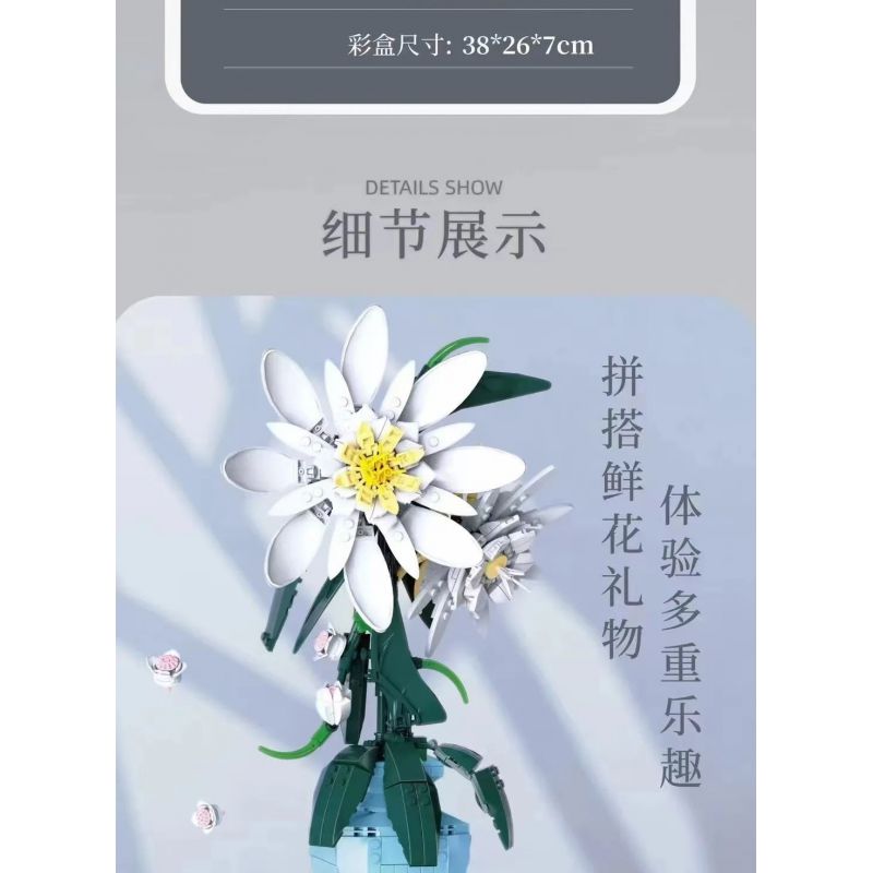 QIZHILE 92034 non  BIỂU MÔ bộ đồ chơi xếp lắp ráp ghép mô hình Flowers EPIPHYLLUM Hoa