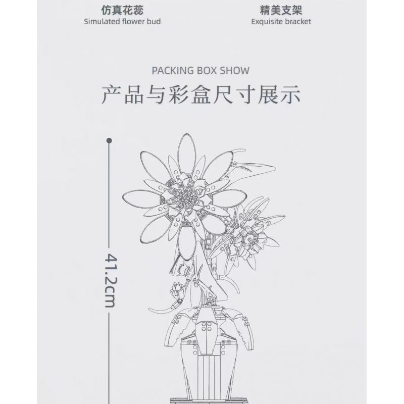 QIZHILE 92034 non  BIỂU MÔ bộ đồ chơi xếp lắp ráp ghép mô hình Flowers EPIPHYLLUM Hoa