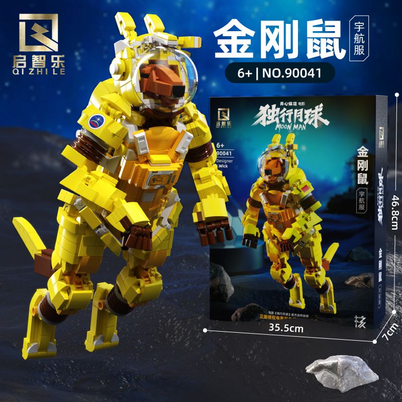 QIZHILE 90041 non Lego BỘ ĐỒ PHI HÀNH GIA KING KONG bộ đồ chơi xếp lắp ráp ghép mô hình Moon Man Người Đàn Ông Trên Mặt Trăng