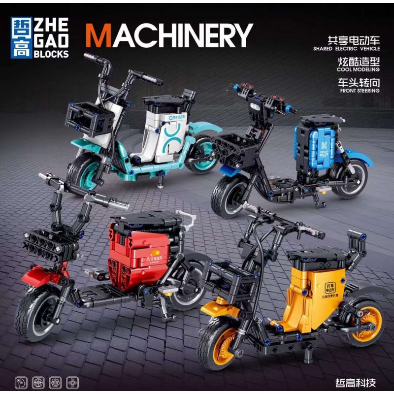 ZHEGAO QL1265 1265 non  XE ĐIỆN DÙNG CHUNG XIAOQING bộ đồ chơi xếp lắp ráp ghép mô hình  MACHINERY Kỹ Thuật Công Nghệ Cao Mô Hình Phương Tiện 331 khối