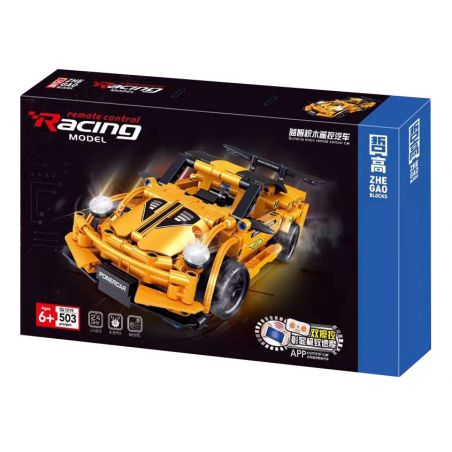 ZHEGAO QL1219 1219 non  XẾP HÌNH SIÊU XE XUNPU ĐIỀU KHIỂN TỪ XA bộ đồ chơi xếp lắp ráp ghép mô hình  Kỹ Thuật Công Nghệ Cao Mô Hình Phương Tiện 503 khối