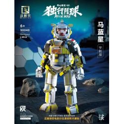 QIZHILE 90040 non  BỘ ĐỒ VŨ TRỤ MA LANXING bộ đồ chơi xếp lắp ráp ghép mô hình Moon Man Người Đàn Ông Trên Mặt Trăng