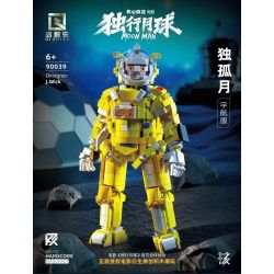 QIZHILE 90039 non  ĐI BỘ MỘT MÌNH TRÊN MẶT TRĂNG ĐỒ KHÔNG GIAN DUGU YUE bộ đồ chơi xếp lắp ráp ghép mô hình Moon Man Người Đàn Ông Trên Mặt Trăng