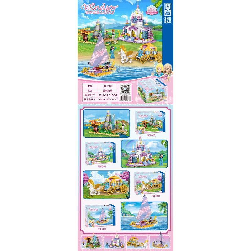 ZHEGAO QL1189 1189 non Lego LÂU ĐÀI WINDSOR GARDEN WONDERLAND 4 PHONG CÁCH bộ đồ chơi xếp lắp ráp ghép mô hình Girl WINDSOR CASTLE Con Gái 976 khối