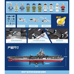 MEILIAN 98091 non  PHÓNG ĐIỆN TỪ TÀU CHIẾN 003 bộ đồ chơi xếp lắp ráp ghép mô hình Military Army ELECTROMAGNETIC EJECTION OF BATTLESHIP 003 Quân Sự Bộ Đội 3018 khối