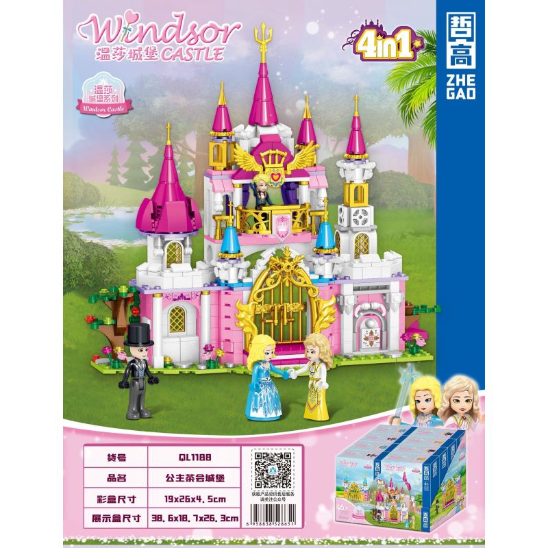 ZHEGAO QL1188 1188 non  LÂU ĐÀI WINDSOR TIỆC TRÀ CÔNG CHÚA 4 LOẠI bộ đồ chơi xếp lắp ráp ghép mô hình Girl WINDSOR CASTLE Con Gái 677 khối