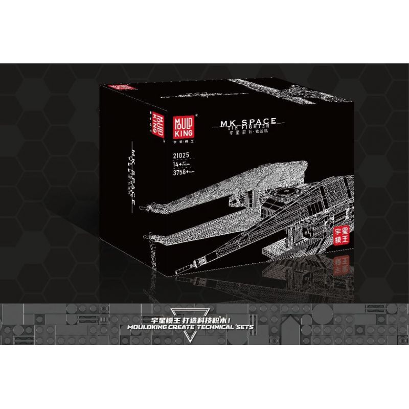 MouldKing 21025 Mould King 21025 REBRICKABLE MOC-33990 33990 MOC33990 non  MÁY BAY CHIẾN ĐẤU CÀ VẠT CỦA KYLO REN bộ đồ chơi xếp lắp ráp ghép mô hình Star Wars KYLO REN TIE FIGTHER Chiến Tranh Giữa Các Vì Sao 3619 khối