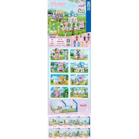 ZHEGAO QL1187 1187 non  LÂU ĐÀI WINDSOR ĐÁM CƯỚI HOÀNG GIA 8 KIỂU bộ đồ chơi xếp lắp ráp ghép mô hình Girl WINDSOR CASTLE Con Gái 1138 khối