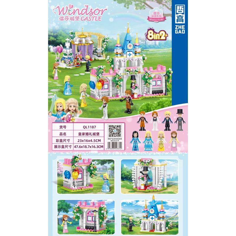 ZHEGAO QL1187 1187 non  LÂU ĐÀI WINDSOR ĐÁM CƯỚI HOÀNG GIA 8 KIỂU bộ đồ chơi xếp lắp ráp ghép mô hình Girl WINDSOR CASTLE Con Gái 1138 khối