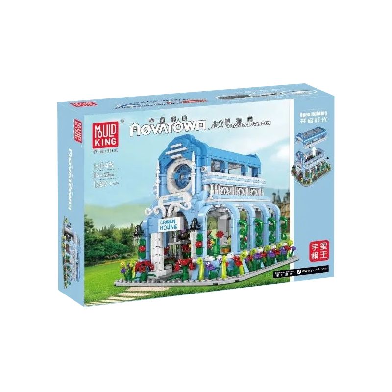 MouldKing 16048 Mould King 16048 non  THẢO CẦM VIÊN bộ đồ chơi xếp lắp ráp ghép mô hình Modular Buildings BOTANICAL GARDEN Mô Hình Nhà Cửa 1289 khối