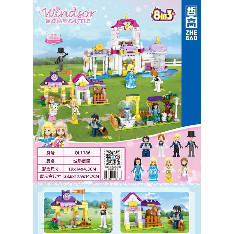 ZHEGAO QL1186 1186 non  LÂU ĐÀI WINDSOR 8 KHU VƯỜN bộ đồ chơi xếp lắp ráp ghép mô hình Girl WINDSOR CASTLE Con Gái 819 khối