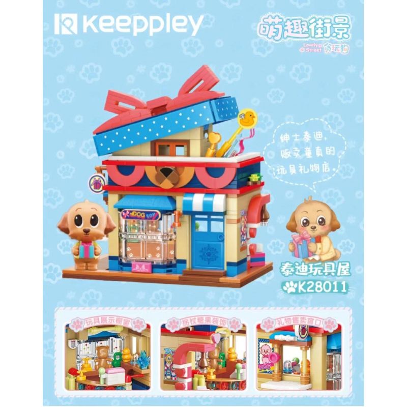 KEEPPLEY K28011 28011 non  NHÀ BÚP BÊ BÔNG bộ đồ chơi xếp lắp ráp ghép mô hình LOVELY STREET