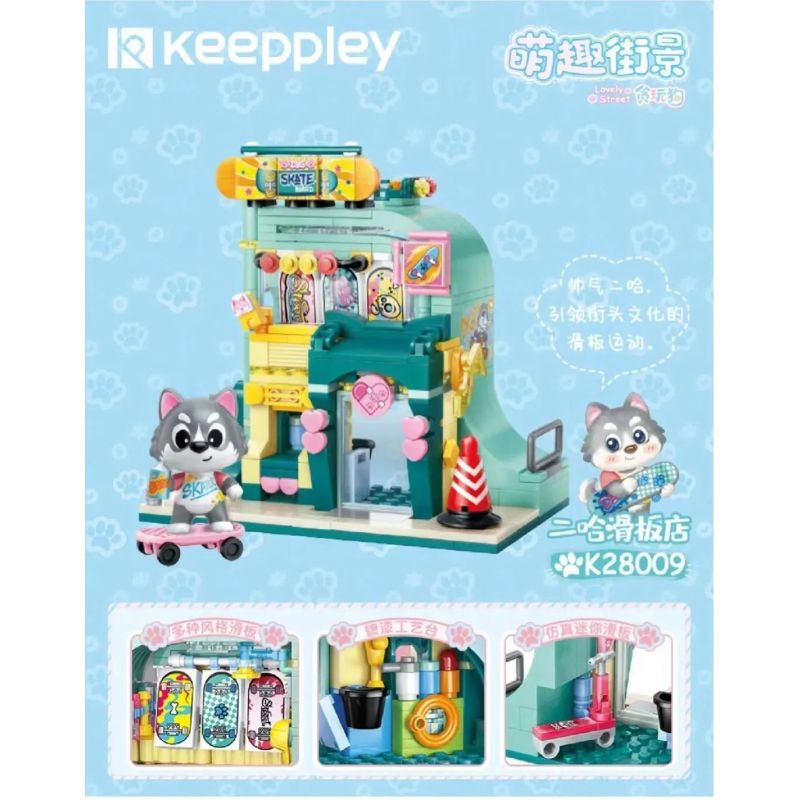 KEEPPLEY K28009 28009 non  CỬA HÀNG VÁN TRƯỢT ERHA bộ đồ chơi xếp lắp ráp ghép mô hình LOVELY STREET