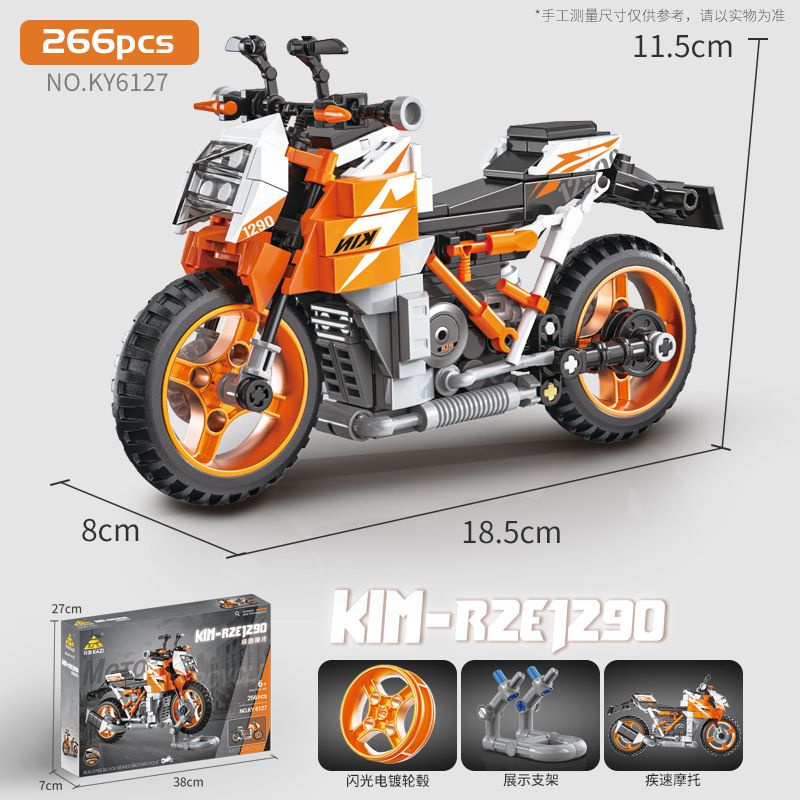 Kazi KY6127 6127 non  XE MÁY NHANH KIM R2R 1290 bộ đồ chơi xếp lắp ráp ghép mô hình Motorcycle Motorbike Xe Hai Bánh 266 khối
