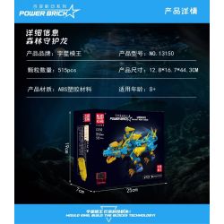 MouldKing 13150 Mould King 13150 non  RỒNG BĂNG GIÁ bộ đồ chơi xếp lắp ráp ghép mô hình FROST OCEAN DRAGON 515 khối