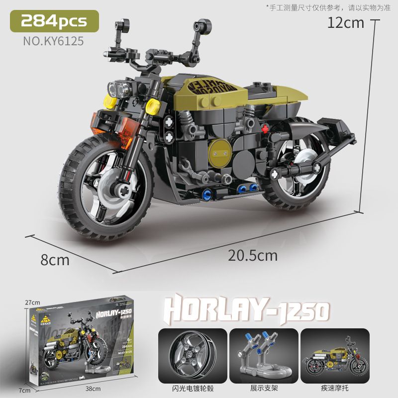 Kazi KY6125 6125 non  HOLAY-1250 bộ đồ chơi xếp lắp ráp ghép mô hình Motorcycle Motorbike Xe Hai Bánh 284 khối