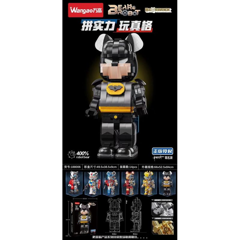 WANGAO 188006 non Lego GẤU CƠ BATMAN 400% bộ đồ chơi xếp lắp ráp ghép mô hình The Lego Batman Movie BEAR ROBOT Người Dơi Bảo Vệ Gotham