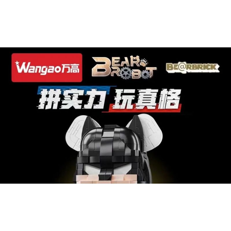 WANGAO 188006 non  GẤU CƠ BATMAN 400% bộ đồ chơi xếp lắp ráp ghép mô hình The  Batman Movie BEAR ROBOT Người Dơi Bảo Vệ Gotham