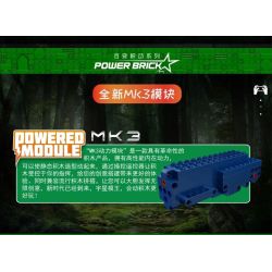 MouldKing 13149 Mould King 13149 non  RỒNG BẢO VỆ RỪNG bộ đồ chơi xếp lắp ráp ghép mô hình FOREST GUARDIAN DRAGON 433 khối