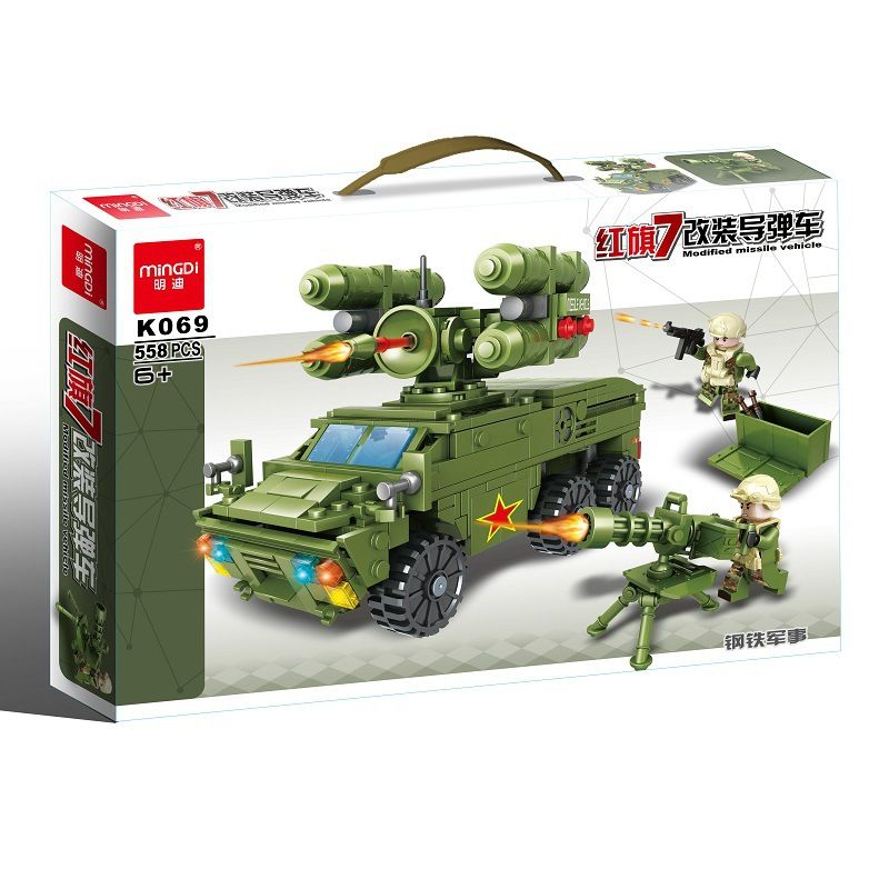 MINGDI K069 non Lego XE TÊN LỬA CẢI TIẾN HONGQI 7 bộ đồ chơi xếp lắp ráp ghép mô hình MODIFIED MISSILE VEHICLE 558 khối