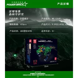 MouldKing 13149 Mould King 13149 non  RỒNG BẢO VỆ RỪNG bộ đồ chơi xếp lắp ráp ghép mô hình FOREST GUARDIAN DRAGON 433 khối