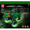 MouldKing 13149 Mould King 13149 non  RỒNG BẢO VỆ RỪNG bộ đồ chơi xếp lắp ráp ghép mô hình FOREST GUARDIAN DRAGON 433 khối