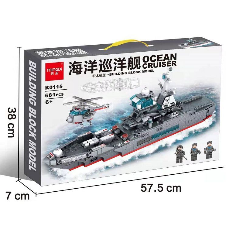 MINGDI K0115 0115 non Lego TÀU TUẦN DƯƠNG bộ đồ chơi xếp lắp ráp ghép mô hình Military Army OCEAN CRUISER Quân Sự Bộ Đội 681 khối
