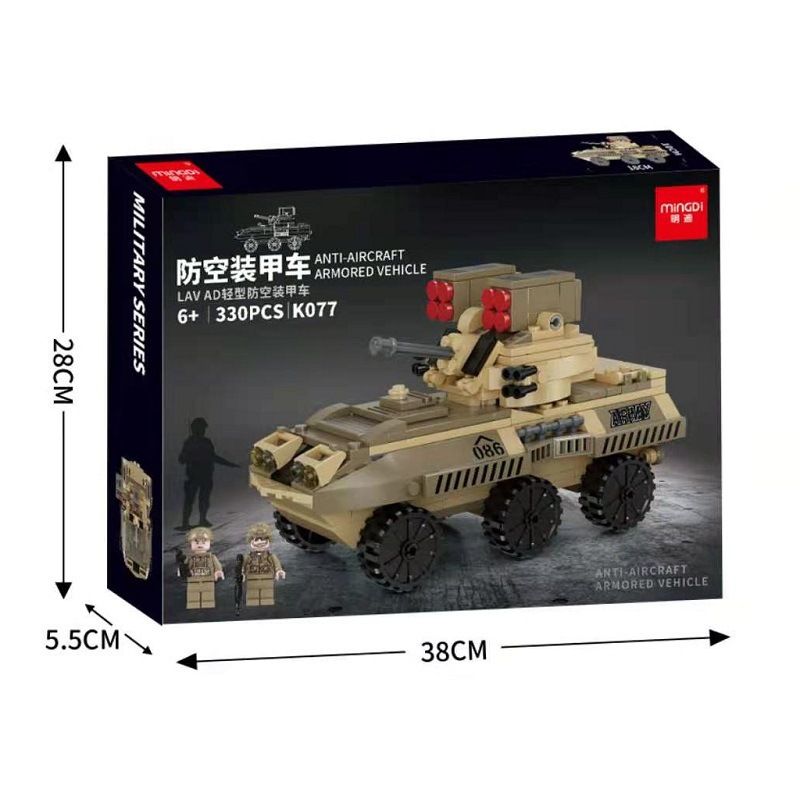 MINGDI K077 non Lego XE BỌC THÉP PHÒNG KHÔNG bộ đồ chơi xếp lắp ráp ghép mô hình Military Army ANTI-AIRCRAFT ARMORED VEHICLE Quân Sự Bộ Đội 330 khối