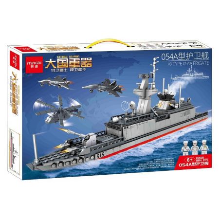 MINGDI K0125 0125 non  KHINH HẠM LOẠI 054A bộ đồ chơi xếp lắp ráp ghép mô hình Military Army TYPE 054A FRIGATE Quân Sự Bộ Đội 884 khối