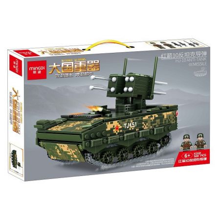MINGDI K0121 0121 non  TÊN LỬA CHỐNG TĂNG RED ARROW 10 bộ đồ chơi xếp lắp ráp ghép mô hình Military Army HJ-10 ANTI-TANK MISSILE Quân Sự Bộ Đội 581 khối