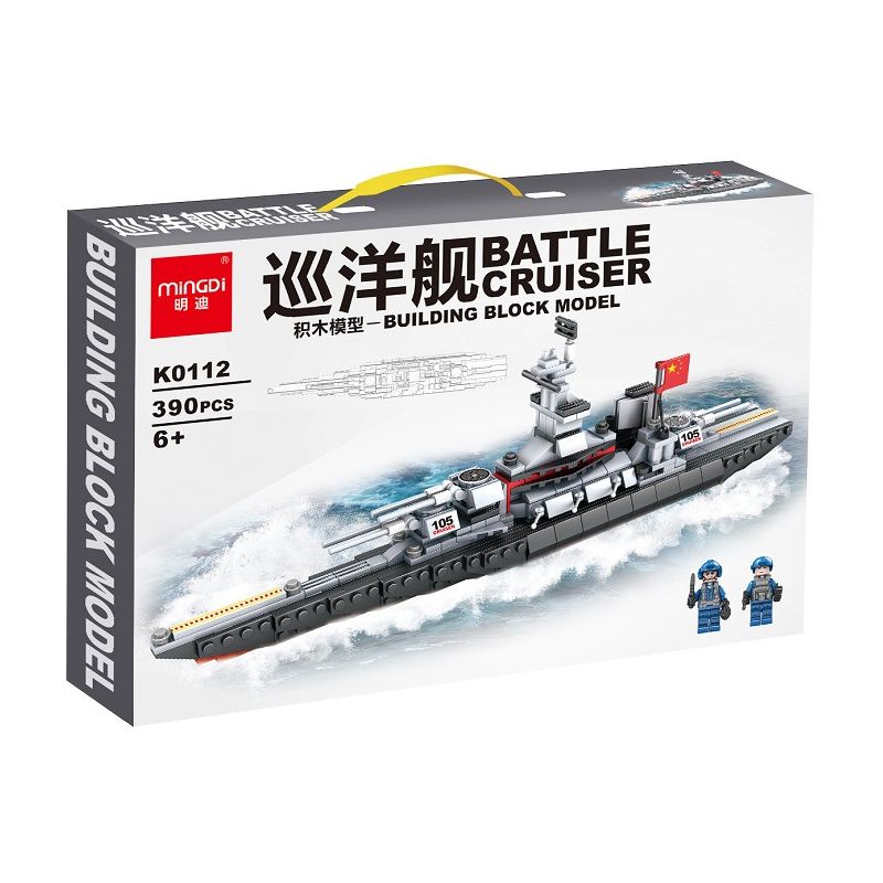 MINGDI K0112 0112 non Lego MÔ HÌNH TÀU TUẦN DƯƠNG bộ đồ chơi xếp lắp ráp ghép mô hình Military Army BATTLE CRUISER Quân Sự Bộ Đội 390 khối