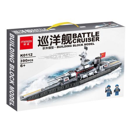 MINGDI K0112 0112 non  MÔ HÌNH TÀU TUẦN DƯƠNG bộ đồ chơi xếp lắp ráp ghép mô hình Military Army BATTLE CRUISER Quân Sự Bộ Đội 390 khối