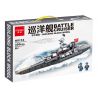 MINGDI K0112 0112 non  MÔ HÌNH TÀU TUẦN DƯƠNG bộ đồ chơi xếp lắp ráp ghép mô hình Military Army BATTLE CRUISER Quân Sự Bộ Đội 390 khối