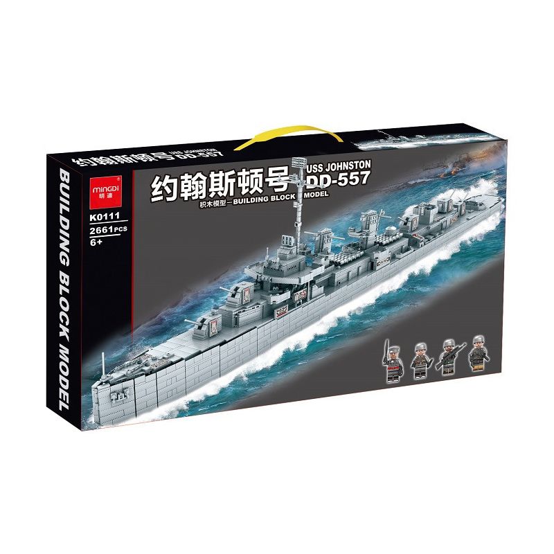 MINGDI K0111 0111 non Lego USS JOHNSTON DD-557 bộ đồ chơi xếp lắp ráp ghép mô hình Military Army Quân Sự Bộ Đội 2661 khối