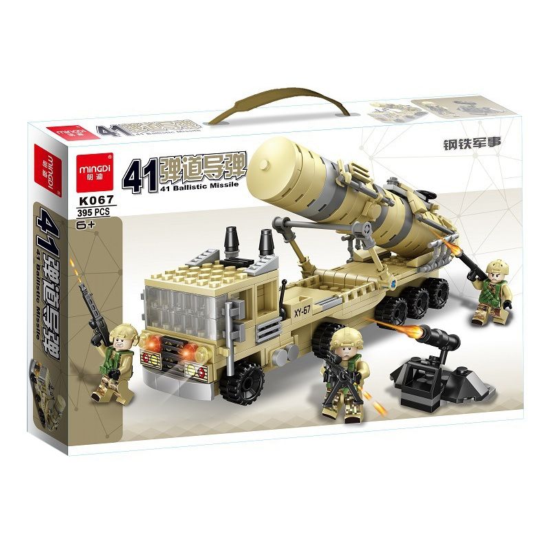 MINGDI K067 non Lego 41 TÊN LỬA ĐẠN ĐẠO bộ đồ chơi xếp lắp ráp ghép mô hình 41 BALLISTIC MISSILE 386 khối