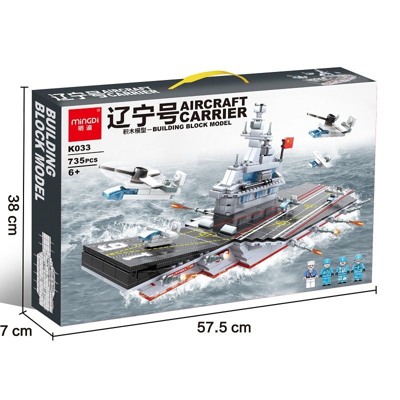 MINGDI K033 non Lego NGƯỜI MẪU LIÊU NINH bộ đồ chơi xếp lắp ráp ghép mô hình Military Army AIRCRAFT CARRIER Quân Sự Bộ Đội 735 khối