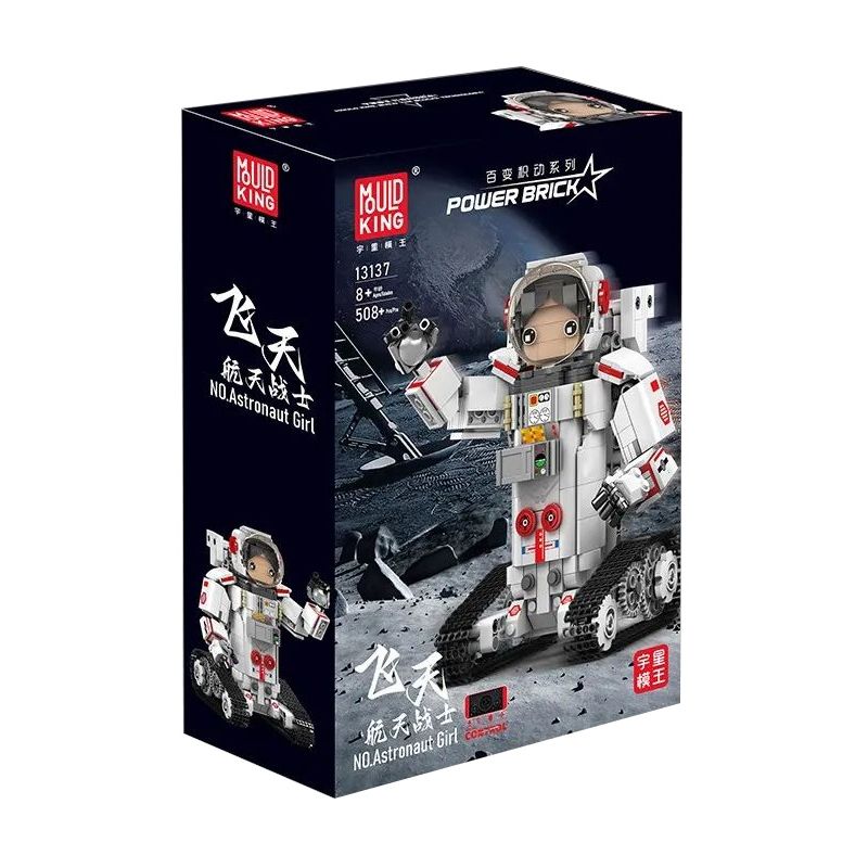 MouldKing 13137 Mould King 13137 non  CHIẾN BINH KHÔNG GIAN BAY bộ đồ chơi xếp lắp ráp ghép mô hình ASTRONAUT GIRL 508 khối