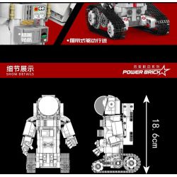 MouldKing 13137 Mould King 13137 non  CHIẾN BINH KHÔNG GIAN BAY bộ đồ chơi xếp lắp ráp ghép mô hình ASTRONAUT GIRL 508 khối