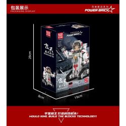 MouldKing 13137 Mould King 13137 non  CHIẾN BINH KHÔNG GIAN BAY bộ đồ chơi xếp lắp ráp ghép mô hình ASTRONAUT GIRL 508 khối