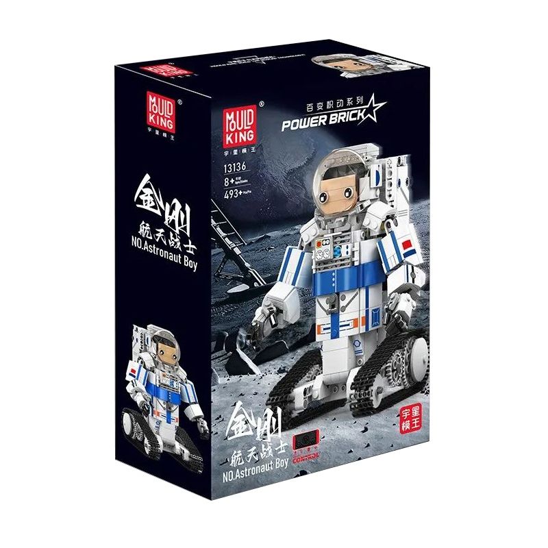MouldKing 13136 Mould King 13136 non  CHIẾN BINH KHÔNG GIAN DONKEY KONG bộ đồ chơi xếp lắp ráp ghép mô hình ASTRONAUT BOY 493 khối