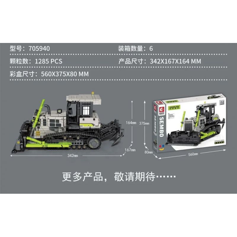 SEMBO 705940 non  CHIẾC XE ???I tỷ lệ 1:18 bộ đồ chơi xếp lắp ráp ghép mô hình 1285 khối
