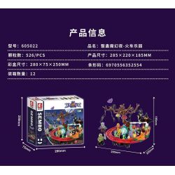 SEMBO 605022 non  CÔNG VIÊN XE LỬA bộ đồ chơi xếp lắp ráp ghép mô hình 526 khối