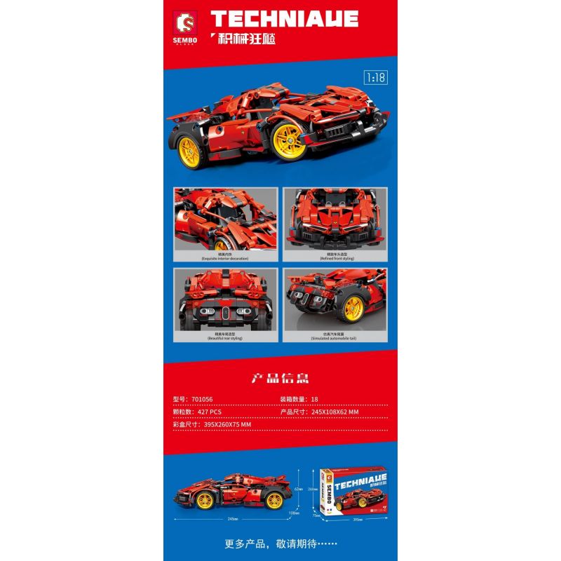 SEMBO 701056 non  SẤM SÉT tỷ lệ 1:18 bộ đồ chơi xếp lắp ráp ghép mô hình  Kỹ Thuật Công Nghệ Cao Mô Hình Phương Tiện 427 khối