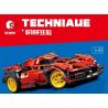 SEMBO 701056 non  SẤM SÉT tỷ lệ 1:18 bộ đồ chơi xếp lắp ráp ghép mô hình  Kỹ Thuật Công Nghệ Cao Mô Hình Phương Tiện 427 khối