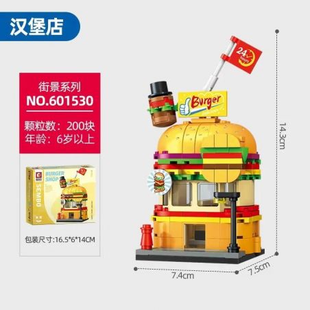 SEMBO 601537 601530 601531 601532 601533 601534 601535 601536 non  8 CHẾ ĐỘ XEM PHỐ NHỎ bộ đồ chơi xếp lắp ráp ghép mô hình Street STREET VIEW Đường Phố 1529 khối