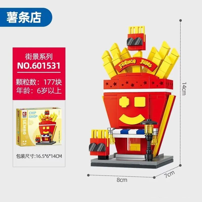 SEMBO 601537 601530 601531 601532 601533 601534 601535 601536 non  8 CHẾ ĐỘ XEM PHỐ NHỎ bộ đồ chơi xếp lắp ráp ghép mô hình Street STREET VIEW Đường Phố 1529 khối